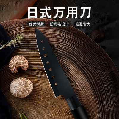 undefined5 black coating Japanese Release Sushi Knife household kitchen Stainless steel Fruit knife Kitchen Knife Kitchen knifeundefined