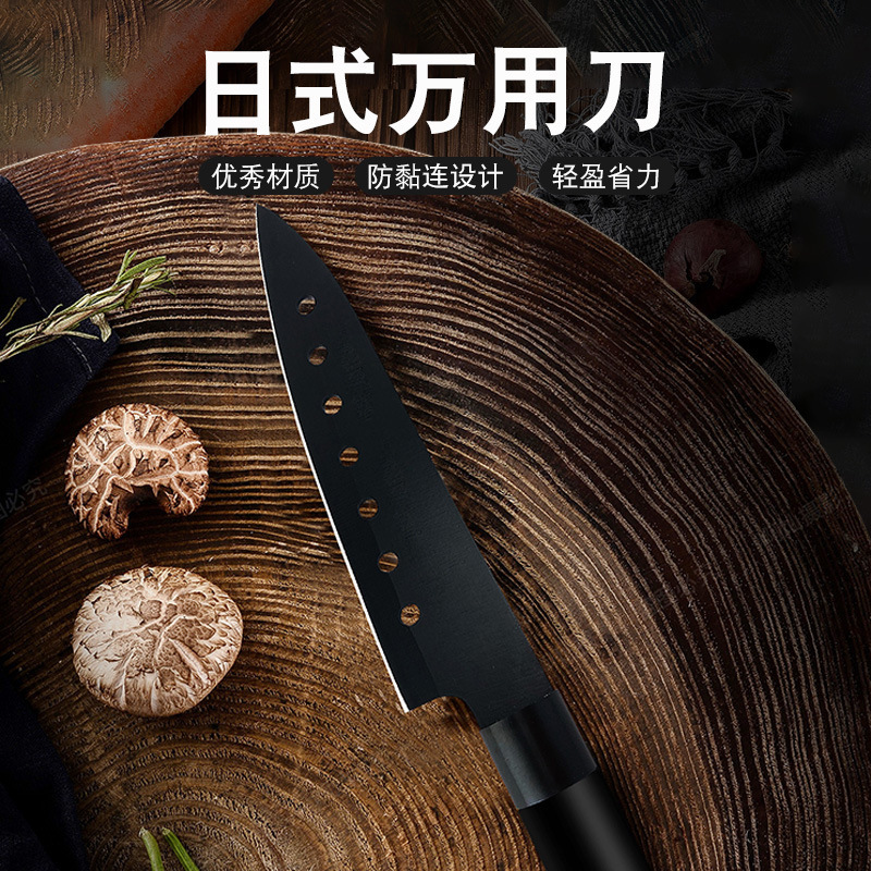 undefined5 black coating Japanese Release Sushi Knife household kitchen Stainless steel Fruit knife Kitchen Knife Kitchen knifeundefined