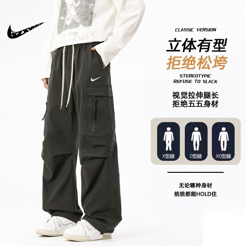 Trendy Versatile Fashion 2025 Spring and Autumn Waterproof Softshell Pants Men's Loose Casual Pants Functional Sports Straight Cargo Pants