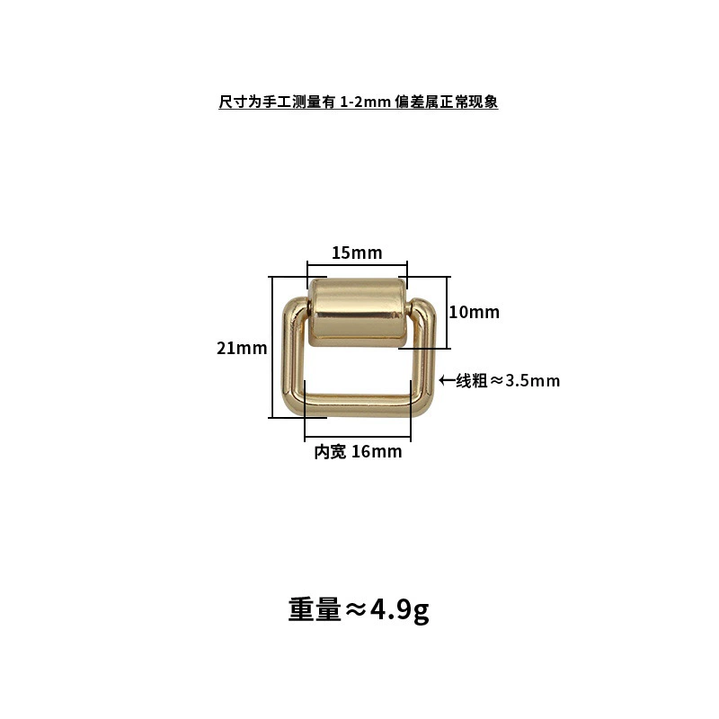 Bag accessory, backpack, wholesale