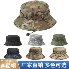 アマゾン迷彩二世代戦術奔尼帽日よけ日焼け止めラウンドキャップ夏軍事訓練屋外漁師帽