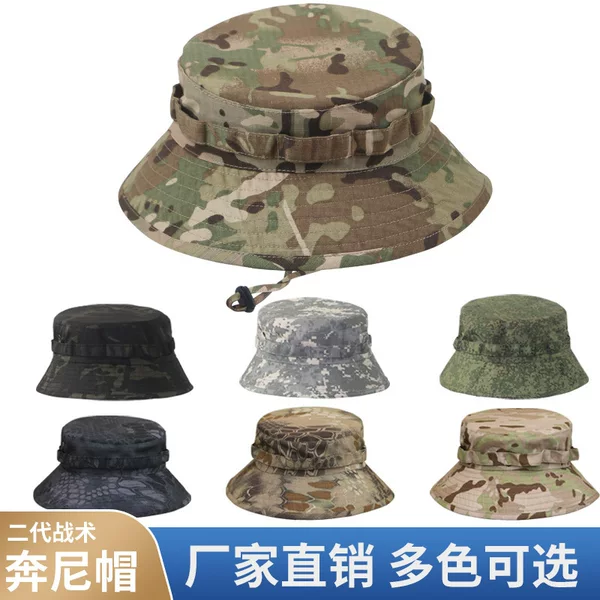 Amazon Camouflage Second Generation Tactical Penny Hat Sunshade Sun Protection Round Riding Summer Military Training Outdoor Fisherman Hat