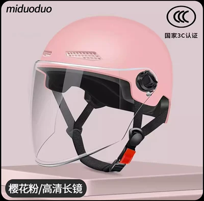 for Women, Winter Safety Helmet for Motosiklet kaskı (dəbilqə) - 3c-certification-sakura-pink-hd-transparent-long-mirror-320