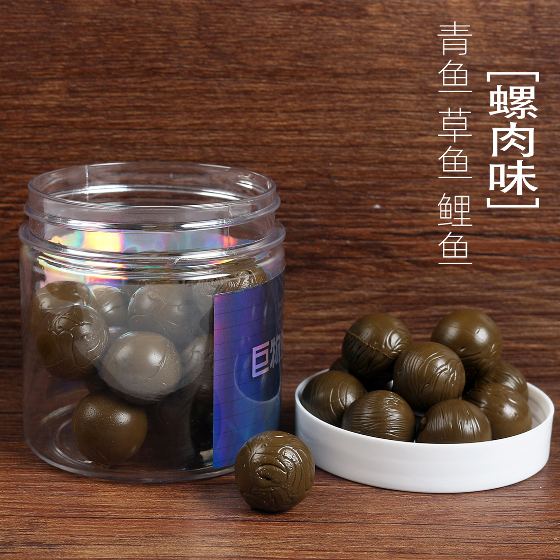 20 piezas de sabor a carne embotellada