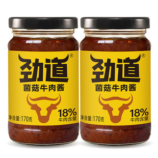�پ��ŵ�����ţ���u170g*2ƿ