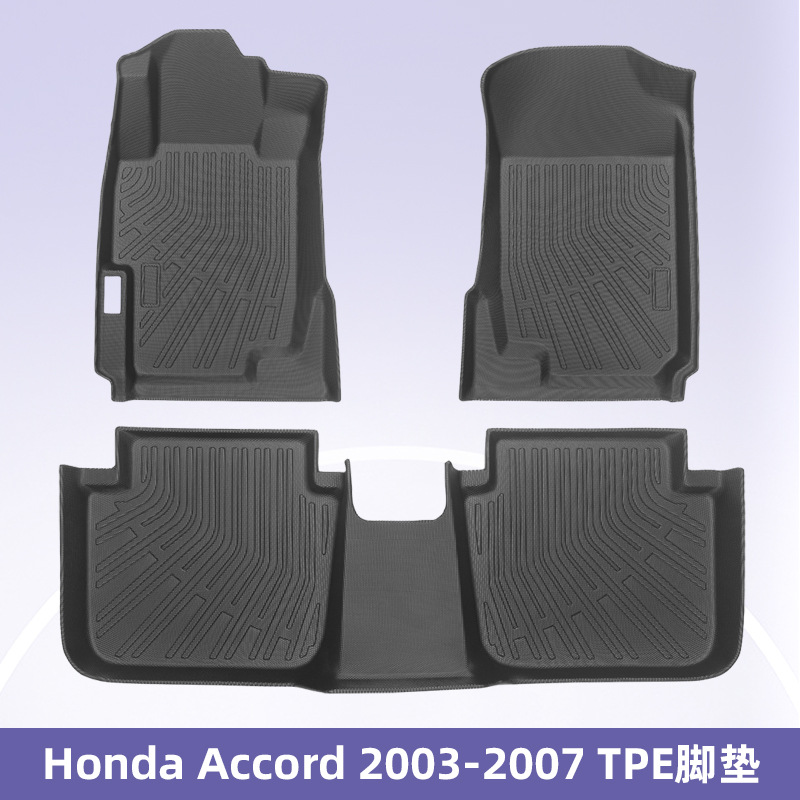Aplicable a Honda Accord 2003 - 2007 3D todo el tiempo TPE almohadilla de pie almohadilla de maletero