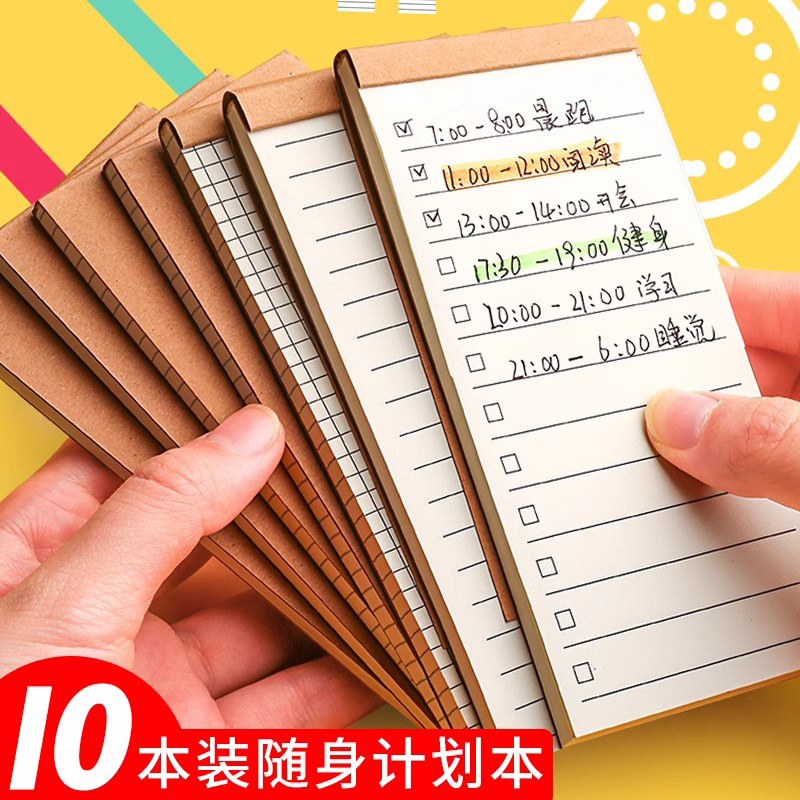 Notepad small size portable portable creative office notebook tearable notepad daily plan book Notepad small size portable portable creative office notebook tearable notepad daily plan book