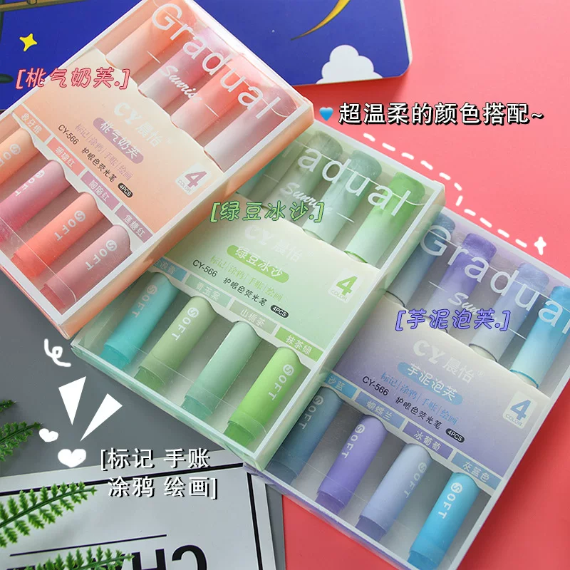 Fluorescence high quality capacious marker for students, gradient, eyes protection