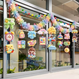 节庆用品;圣诞装饰品;灯笼