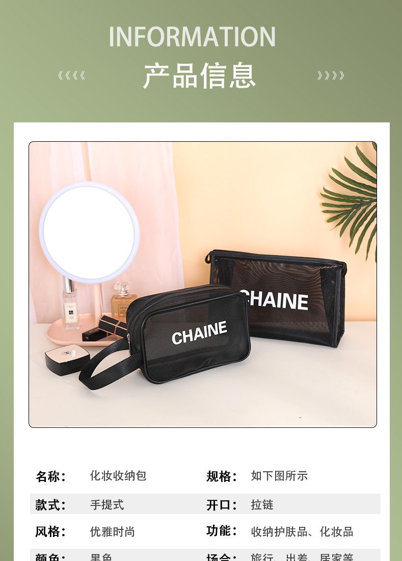 詳情1.jpg