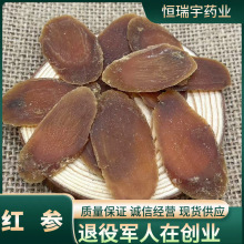 �t��Ƭ��Ƭ�x؛ɢ�b�a��ֱ���D�����Ƭ���񅢼t���a������ș��