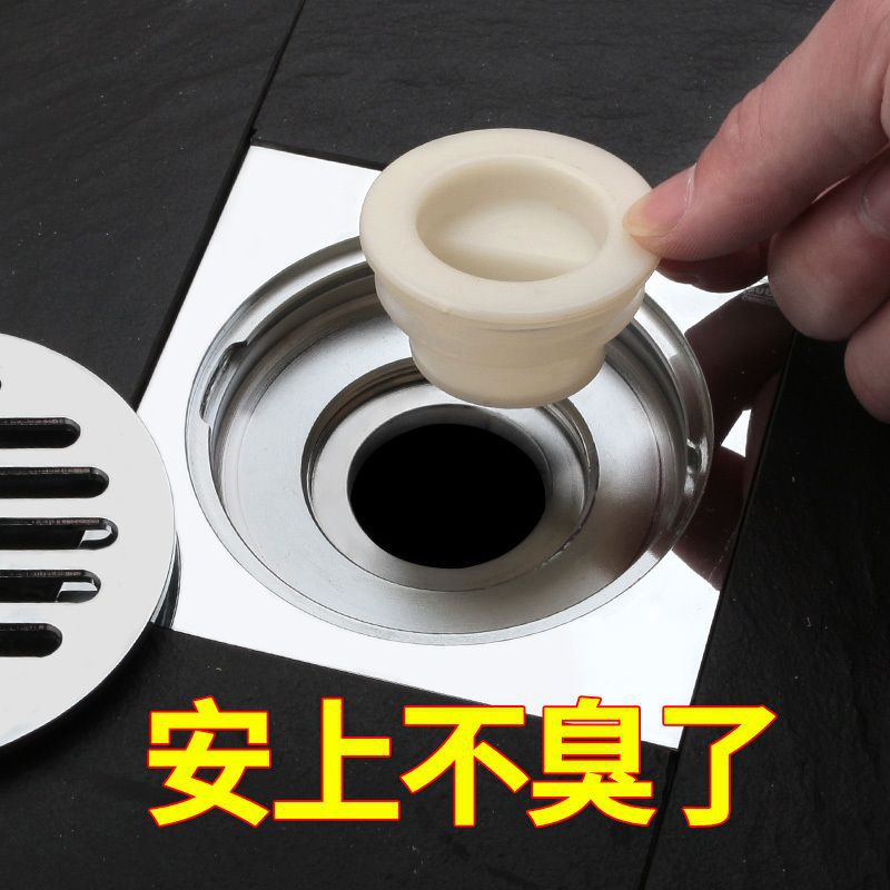 Floor Drain Deodorizer, Bathroom Sewer Ditch Deodorant Cover, Silicone Sealing Pool Plug, Insect-Proof Floor Drain Core