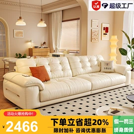 皮艺床;皮艺沙发;布艺沙发