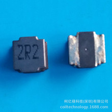 NR6045-2R2ִz늸  SWPA6045ִz늸  z늸