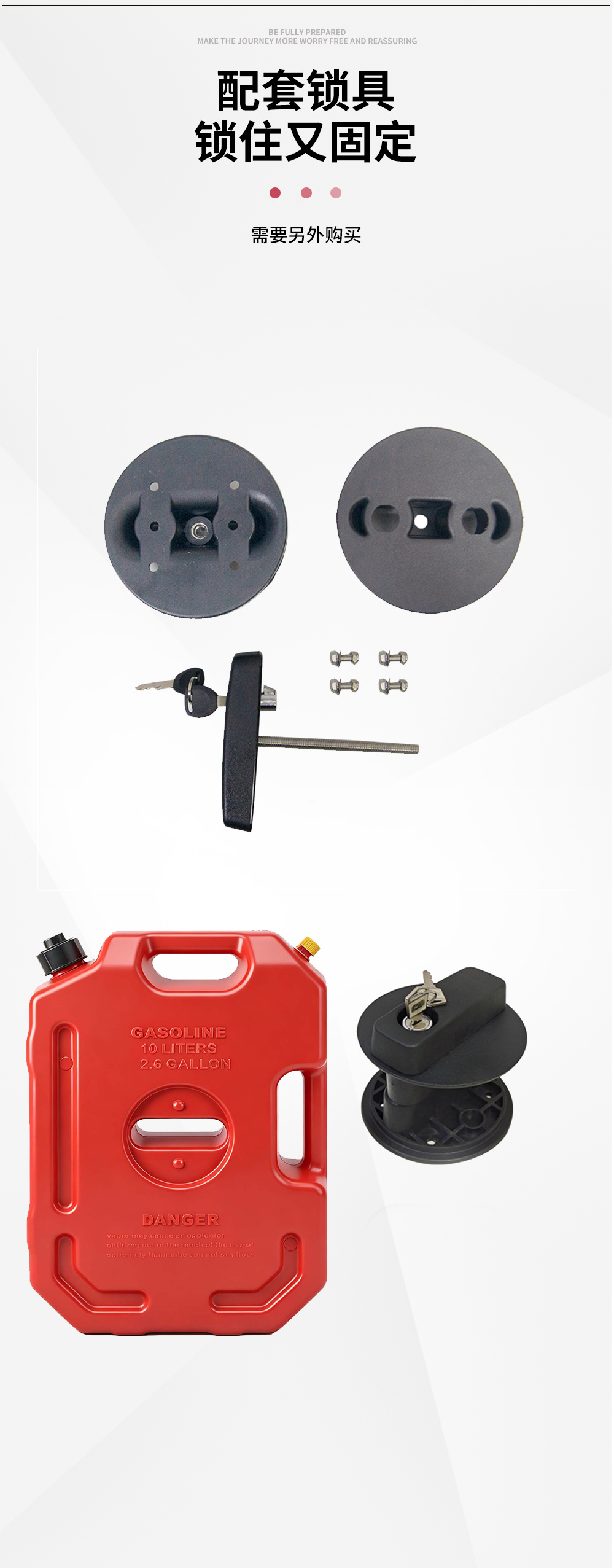Manufacturer Wholesale Engineering Plastic 10L Gasoline Canister, Anti-Static, Explosion-Proof, Portable Vehicle Emergency Backup Fuel Canister