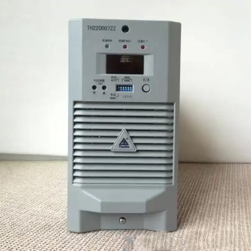 通合电源模块TH220D07ZZ-220AC直流屏充电模块全新原装质保一年