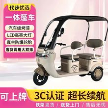 �¿����e���ˎ���늄���݆܇���ͺ����p�ſ�؛�����ƿ܇�����܇