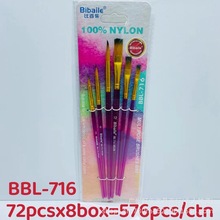 �Ȱ٘���ͯDIY���L����ëƽ�^���^���P�����ͮ��P��ϩˮ����ϹP