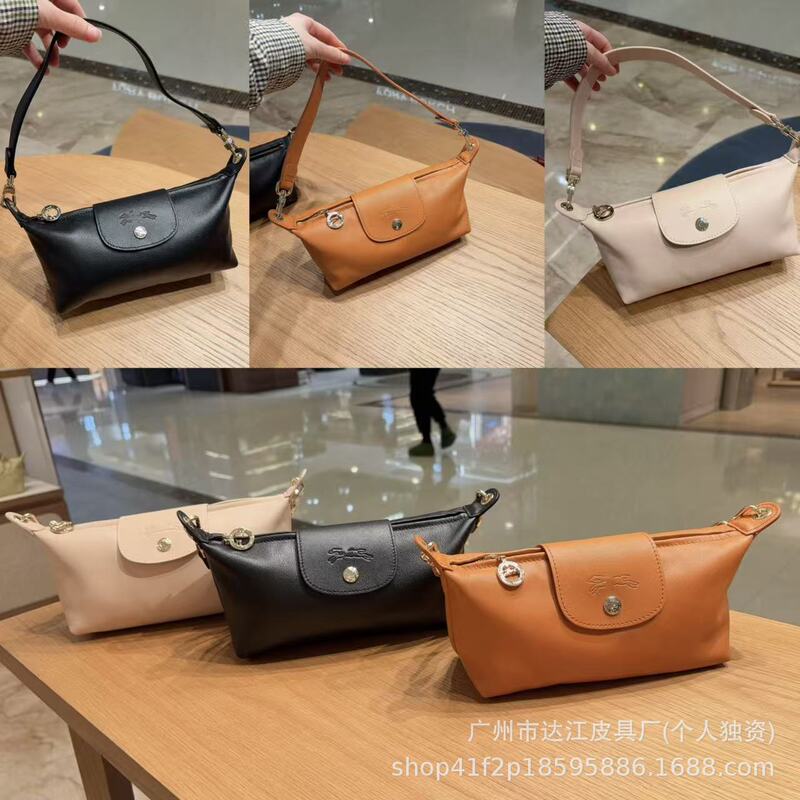 Longchamp New Style Sheepskin Underarm Baguette Bag Large Capacity Hobo Fashion Women's Bag High-End Design Cloud Bag