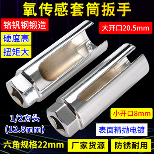 ����������ж���� ��܇�����������_����Ͳ22mm �����������ù���