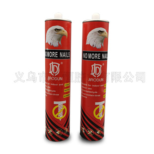 ���Q��������z400g�����300ml�ߏ��ȸ�ճ�� ��Ӵ��ӹ�