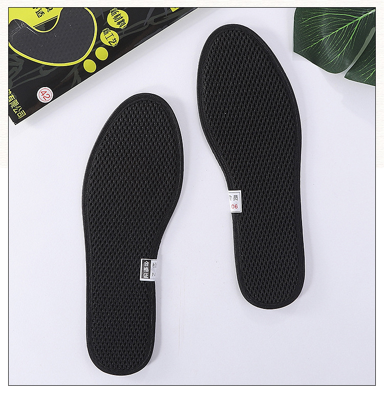 Buyun1002 plantilla de carbón activado absorbe sudor, deshumidifica, transpiración, anti-desodorante, pies unidireccionales, deportes de otoño y invierno, ocio