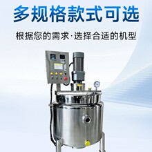 ���P�늼ӟᔇ�����ʽʳƷ��Һ�w��Ϲ޹��I��������Ͱ������