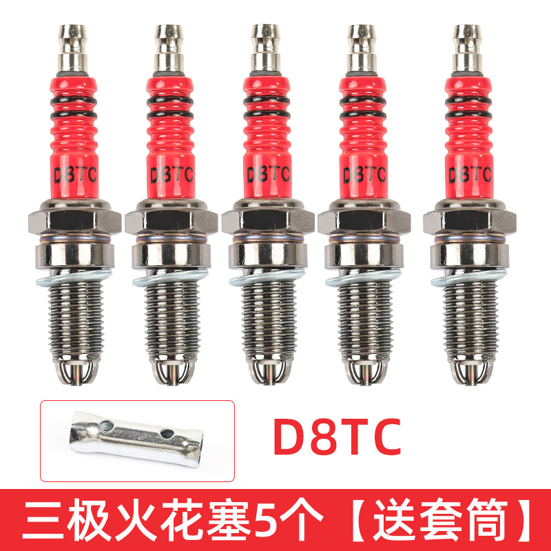 Triciclo Zongshen Lifan Jialing Fueling Longxin Motocicleta A7TC D8TC scooter 110 125 bujía