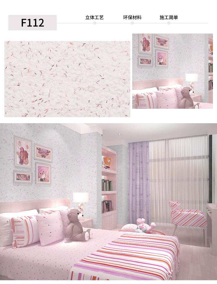 O1CN01MK5D1r286vS3X9NAy_!!2362967884-0-cib.jpg?__r__=1692401488501