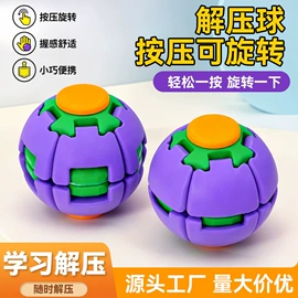 拼图、拼板;积木类;球类