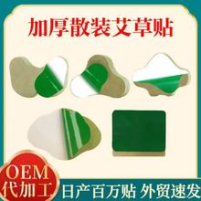 �羳���l���ݱ����Nϥ�w�i׵��׵���ܰl�Ὢ�N���ďS��ֱ�N