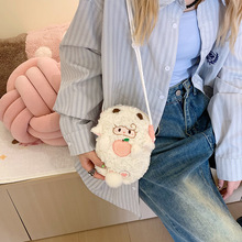 新款可爱小羊毛绒包卡通玩偶斜跨包少女心手机包袋抓机娃娃兑换款