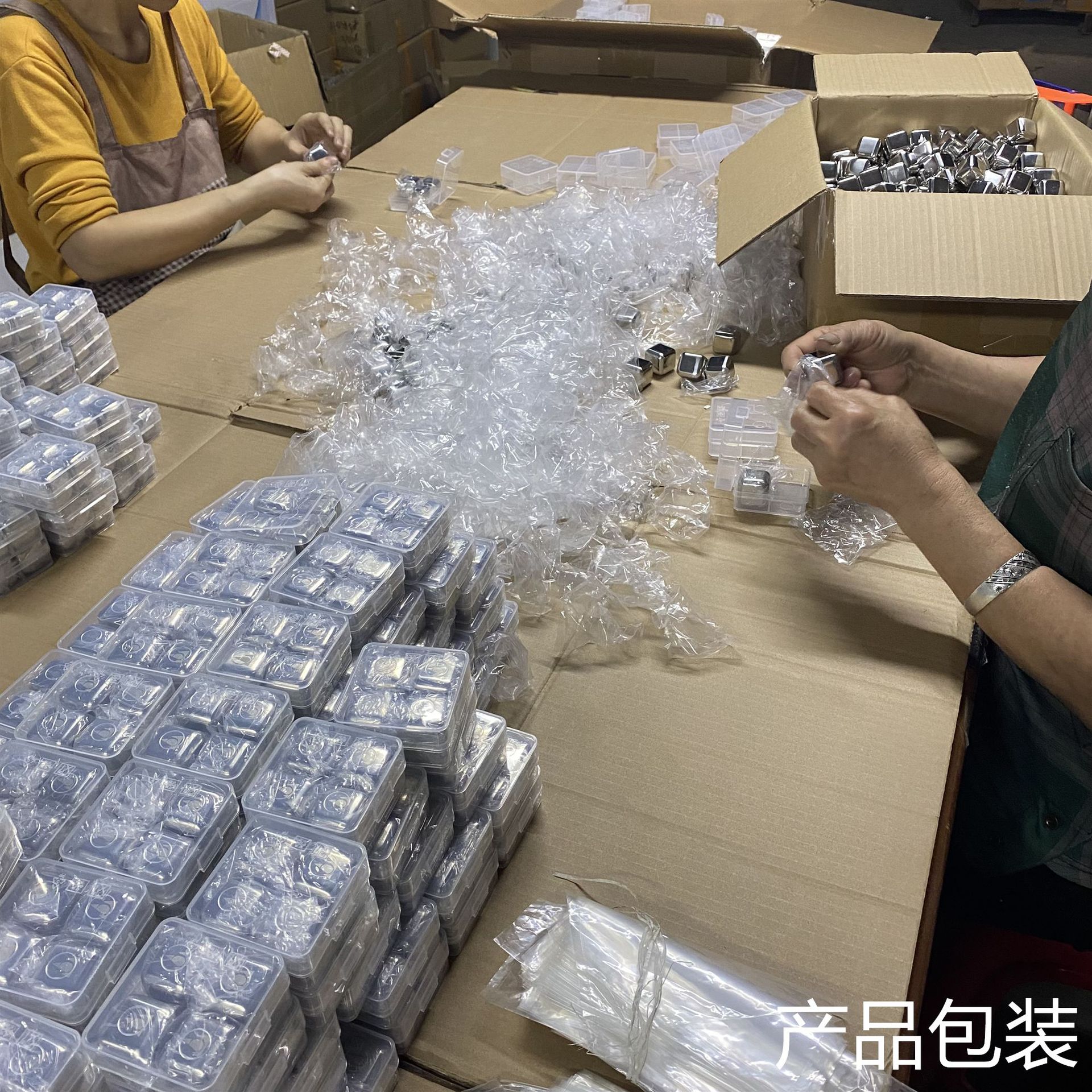 0bba33a2ff7b712c03324d96d4c980