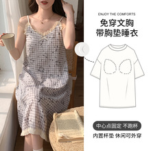 �ļ��¿�˯��Ů���ܷ����岼Բ�����˯ȹ���ص������Ҿӷ��羳