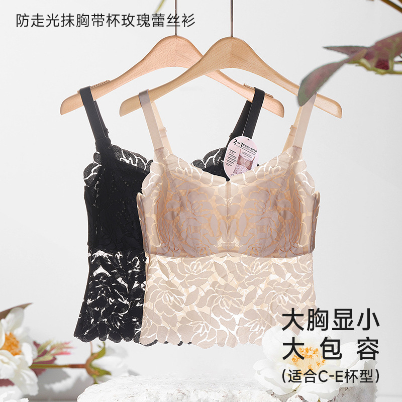 Minaikawa Plus Size Lace Beauty Back Bra with Thin Pads Anti-Exposure Camisole for Large Busts Women's Lingerie