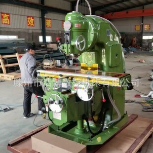 ㊴�5040�S��ֱ���Ԅ��M�o��㊙C�����ش��f��㊴����͙C���ӹ�