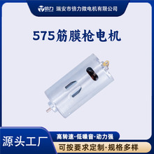 �����S��ֱ�N575ե֭�C��֭��΢�͸���ֱ��늙C��Ĥ�������C����