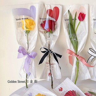 Valentine's Day bouquet single bag kraft paper flower bag love straight tube bag multi bag flower packaging materials