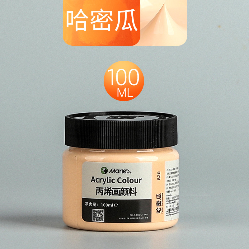 Malee conjunto de pinturas de propileno pintado