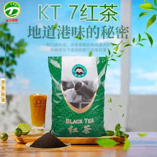 ���M��KT7ƴ���kt-7�a�m�t���ʽ�t����̲虎�ʲ�5��1��