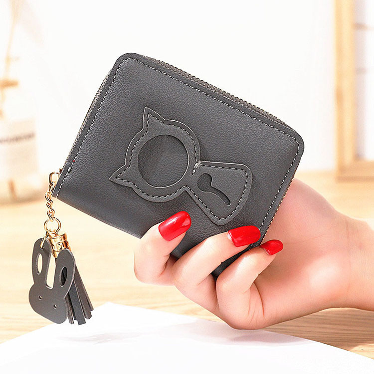 Women's Animal Pu Leather Zipper Coin Purses display picture 4
