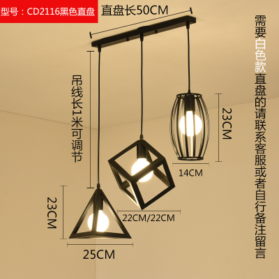Lámpara de comedor de tres cabezas creativa lámpara de mesa de comedor personalizada moderna minimalista nórdica pequeña lámpara de pasillo de barra de estilo industrial