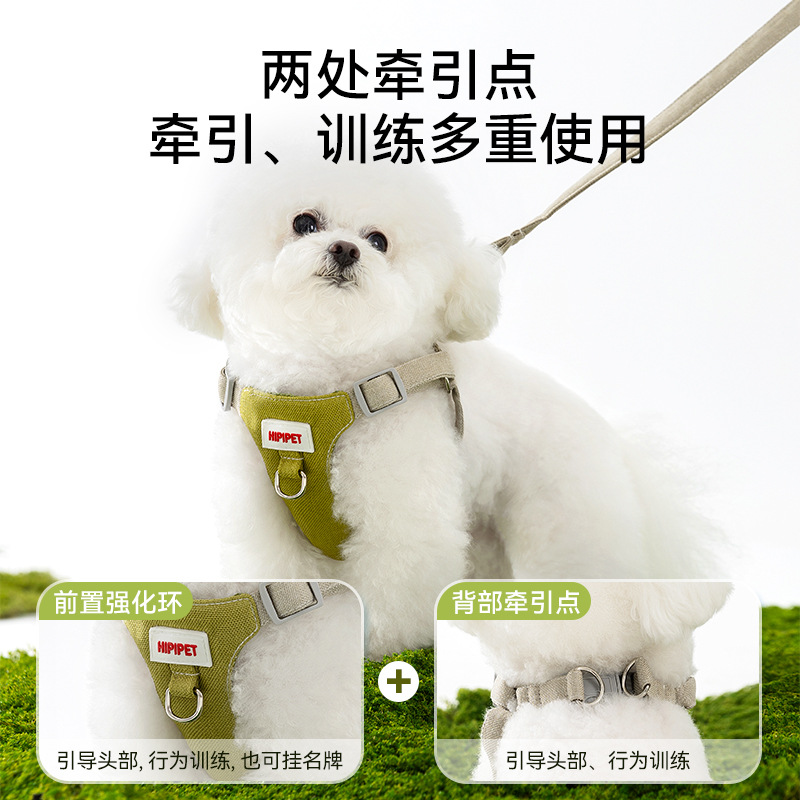 Correa de pecho tipo chaleco de costura verde simple y colorida, correa de salida para perros pequeños, correa para perros, suministros de tracción para perros
