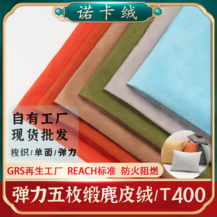 ������ö����Ƥ�q�����Z���qT400�ߏ���Ƥ�q�󿗲��Ϸ��b�����Ҽ�