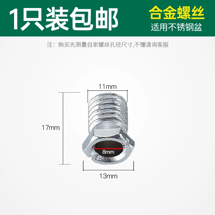 Old-fashioned ceramic long accessories, wholesale, x20