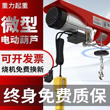 ����΢��늄Ӻ��J220V���ý��B�b��С���C�����C���������C��P�C