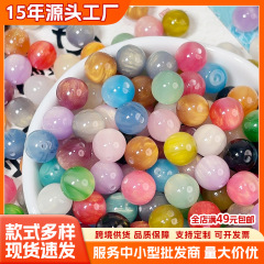 工場卸売 10 ミリメートル樹脂金油絵ビーズ手作り DIY ビーズジュエリーアクセサリーネックレスルースビーズ素材