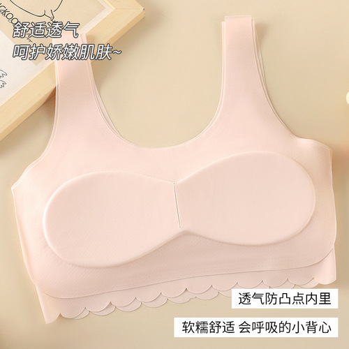 Bustier for teenage girls, developmental stage underwire cups, pure cotton bra pads, camisole, halterback, backless bra for high school and middle school students