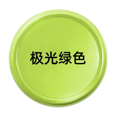 Cars, Heli Red Spray Paint, Avtomobil boya qələmləri - 480ml-china-united-aurora-green