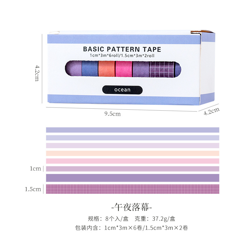 15 cuenta de mano en caja básica y cinta de papel ins sal Arco Iris retro cinta de malla cinta de escritura a mano DIY
